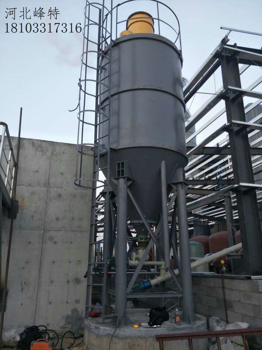 石灰乳投加装置