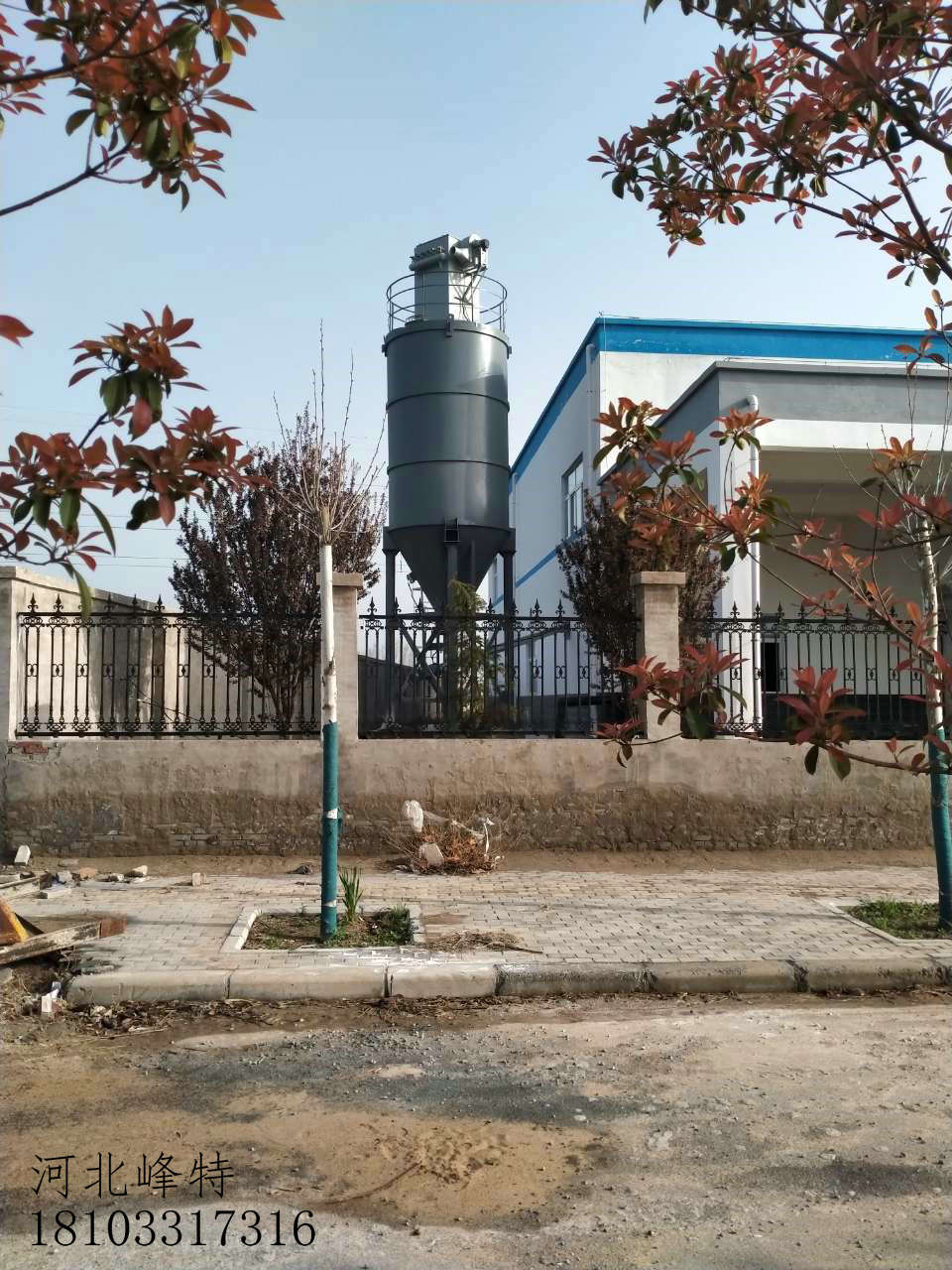 污泥干化—石灰称重投加