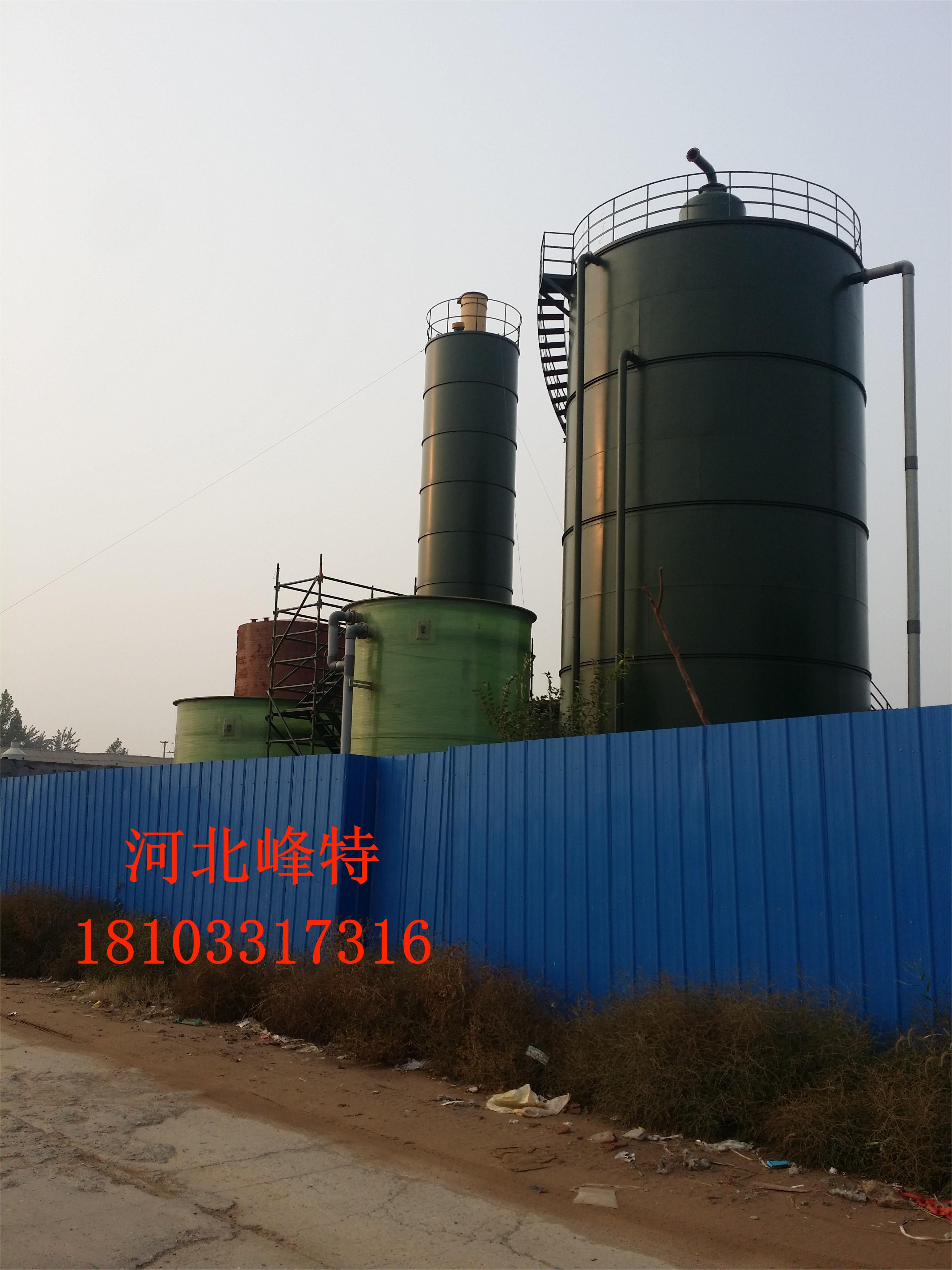 镀金废水中和沉淀  生石灰投加设备